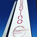 호텔 Rossovino 3*